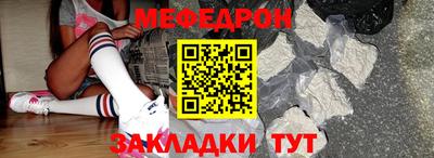 индика Ирбит