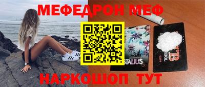 твердый Изобильный