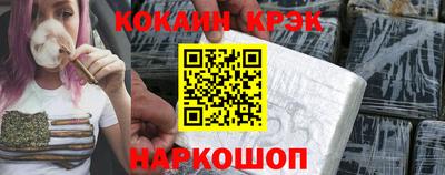 не бодяженный Ипатово