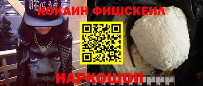 индика Ирбит