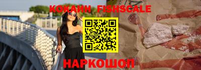 не бодяженный Ипатово