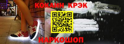 не бодяженный Ипатово