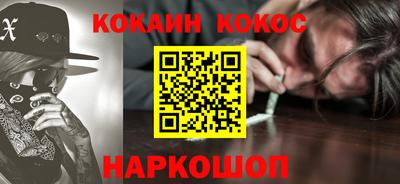 не бодяженный Ипатово