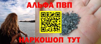 не бодяженный Ипатово