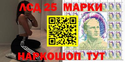 не бодяженный Ипатово