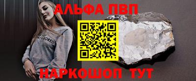 твердый Изобильный