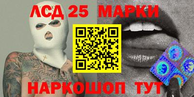 не бодяженный Ипатово