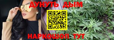 не бодяженный Ипатово
