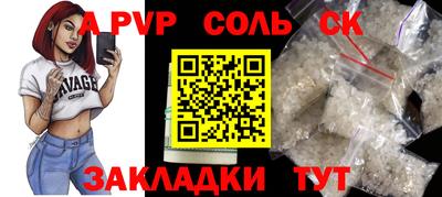 не бодяженный Ипатово