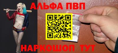 твердый Изобильный