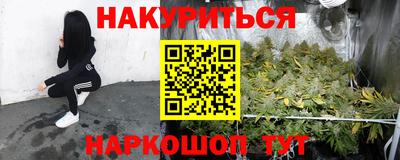 не бодяженный Ипатово