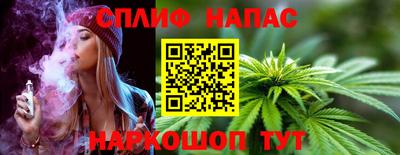 не бодяженный Ипатово