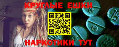 не бодяженный Ипатово