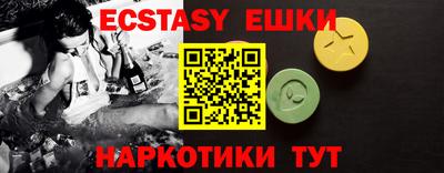 не бодяженный Ипатово