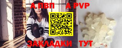 не бодяженный Ипатово