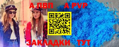не бодяженный Ипатово