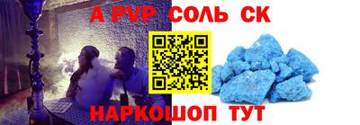 индика Ирбит