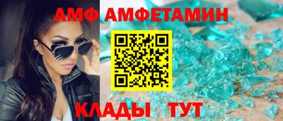 не бодяженный Ипатово