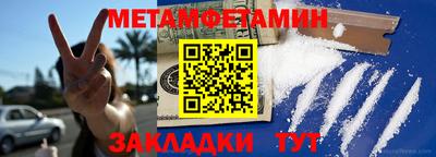 твердый Изобильный