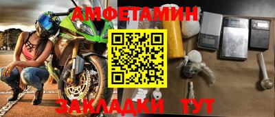 индика Ирбит