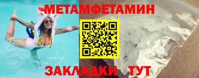 не бодяженный Ипатово