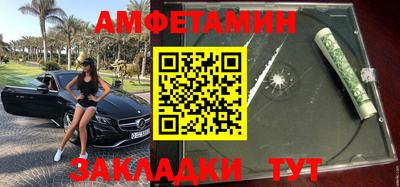индика Ирбит