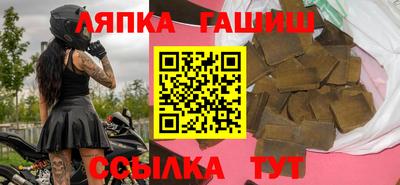 индика Ирбит