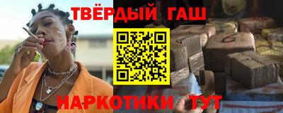 твердый Изобильный