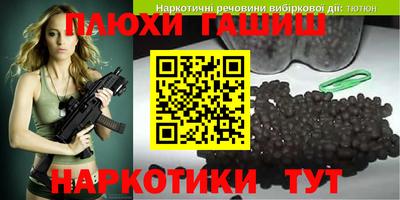 твердый Изобильный