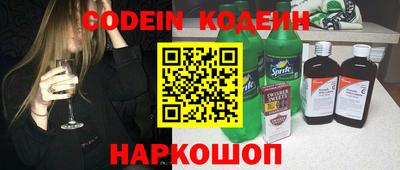 твердый Изобильный