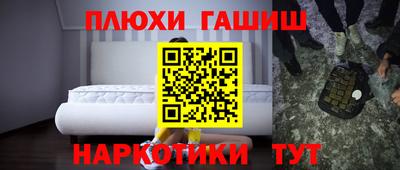 индика Ирбит