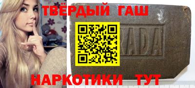 не бодяженный Ипатово