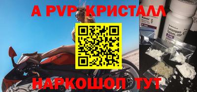 твердый Изобильный