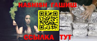 индика Ирбит