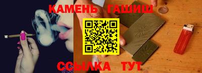 твердый Изобильный