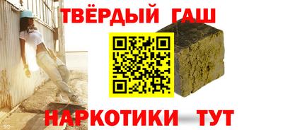 индика Ирбит