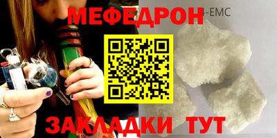 твердый Изобильный