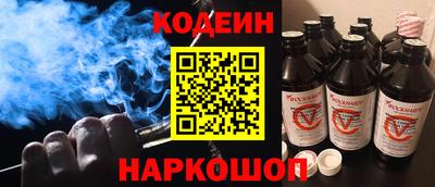 не бодяженный Ипатово
