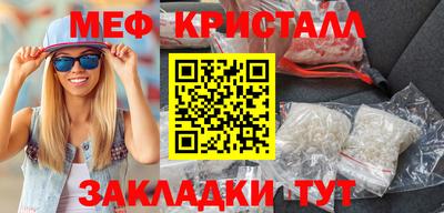 индика Ирбит